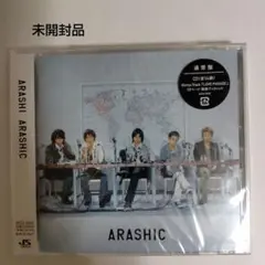 ARASHIC