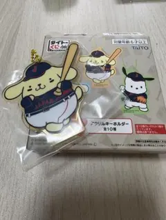 タイトーくじ 侍ジャパン サンリオキャラクターズ F賞 ポムポムプリン