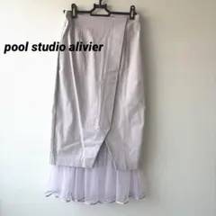 《31》【POOL STUDIOALIVIER】ラベンダーチュールタイトスカートのサムネイル