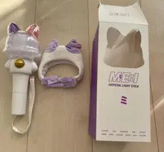 ME:I 海老原鼓 ペンライトカバー - メルカリ