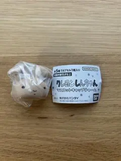 クレヨンしんちゃん マスコットキャップチャーム　ネネちゃんうさぎ