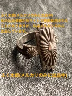 未使用品 ダレルキャドマン フラワースタンプワークリング 25.5号 
