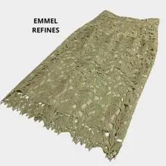 エメルリファインズ　葉模様刺繍オリーブグリーンタイトスカートXSレディース上品のサムネイル