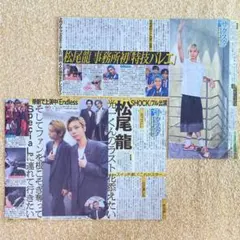 Item thumbnail for item cfaa7e18-be88-4e38-9516-3a22eeda69cb