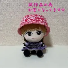 2026年最新】fruits zipper ちびぬいの人気アイテム - メルカリ