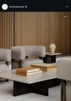 2026年最新】パーテーション カリモクの人気アイテム - メルカリ