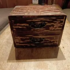 アンティーク木製小物入れ 2段引き出し/桜の木を使用