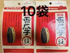 お客様専用　食品20点