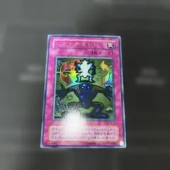 遊戯王 シフトチェンジ ウルトラ - メルカリ