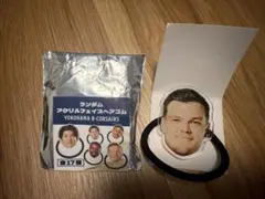 Yokohama B-Corsairs アクリルヘアゴム