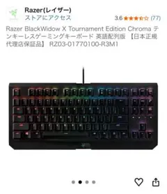 Item thumbnail for item f1667c65-5520-4488-a13d-7a570413fc00