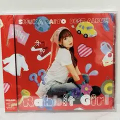斉藤朱夏 Rabbit Girl 通常盤 ベストアルバム CD