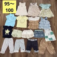 ★専用★女の子 子供服 まとめ売り 16点 セットのサムネイル
