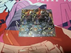 バトスピ ダンピリオン公 シークレット 3枚 - メルカリ