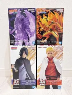 忍界造形列伝-ナルト＆サスケ NARUTO 疾風伝 須佐能乎 & 九喇嘛