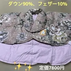 Item thumbnail for item 15e3fe91-9cd7-4879-9d4c-3ee80aca4a01