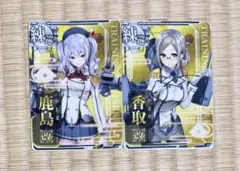 Item thumbnail for item 2c61d6a8-f53b-4a48-8c8d-85e8ea8a76ac