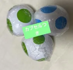 ヨッシー　めじるしアクセサリー カプセル付き 緑 水色　スーパーマリオ