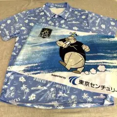 浦安DROCKS ユニフォーム ラグビー応援グッズ - メルカリ