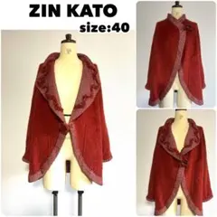 Item thumbnail for item 27f7e6cd-2b8a-4748-bb2c-6ea2be318b02