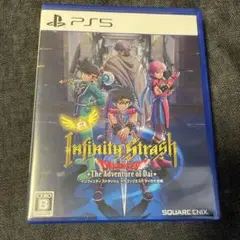 PS5 インフィニティ ストラッシュドラゴンクエスト ダイの大冒険