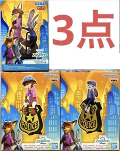 ズートピア2 プライズ フィギュア まとめ売り 3点 ジュディ ニック