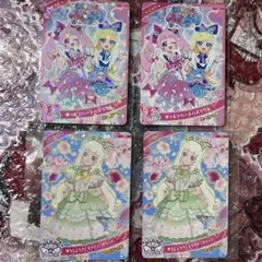 ひみつのアイプリ　アイプリ　カード　ひまり　みつき　つむぎ