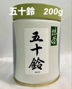 2025年最新】抹茶 五十鈴の人気アイテム - メルカリ