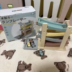 【DINORUN】木製カーランプレーサー/木のおもちゃ