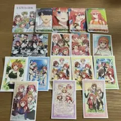 五等分の花嫁　五つ子　ヴァイスシュヴァルツ　シール　ステッカー　17点まとめ売り