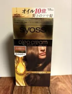 syoss サイオス 白髪染め オレオクリーム 2B ヌードベージュのサムネイル