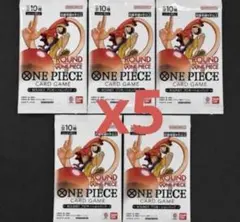 ワンピースカードゲーム ROUND1 プロモーションパック 5パック - メルカリ