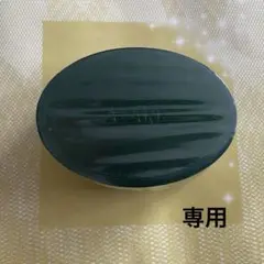 【もやし】アザレ化粧品洗顔石鹸10個 商品紹介｜アザレ化粧品大阪南森町