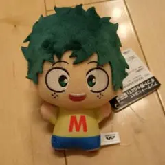 僕のヒーローアカデミア ちびぐるみvol.9 緑谷出久