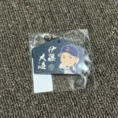 伊藤 大海 WBC ガチャガチャ 絵馬キーホルダー