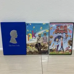 特別版 3枚組 DVDセット