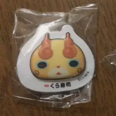 こまさんとこまじろう