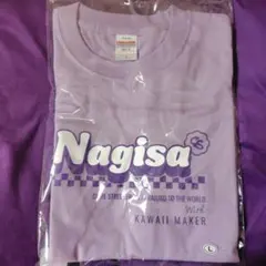 Item thumbnail for item ecf2c6fc-3f8a-41f4-83f6-5e5a5e88d2df