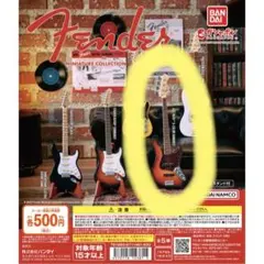 JAZZ BASS™ 3-COLOR SUNBURST