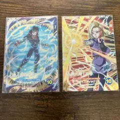 ドラゴンボールスーパーダイバーズ　人造人間17号　人造人間18号　026 028