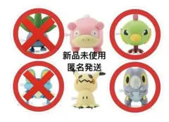 Item thumbnail for item 257df259-8915-46b2-aa3d-5e602e3e0a75