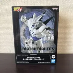 ドラゴンボールGT 超一星龍 MATCH MAKERS - メルカリ