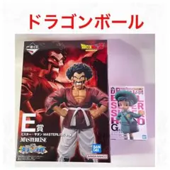 一番くじ　ドラゴンボール　フィギュア　サタン　パン　新品未開封　2個セット