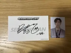 2026年最新】seventeen サイン スングァンの人気アイテム - メルカリ