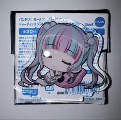 2026年最新】パレオ バンドリの人気アイテム - メルカリ