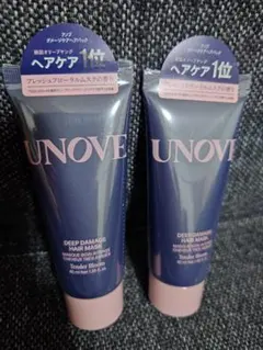 【新品】UNOVE アノブ ディープダメージヘアマスク 40ml×2本のサムネイル