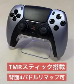 PS5 背面4パドルTMRスティックBesavior 前面ボタン連射リマッピング