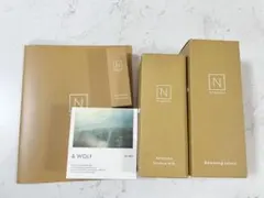 Nオーガニック スキンケアセット
