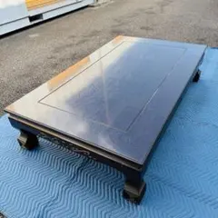 1万円値下！新品！半額以下！！黒檀 無垢 5尺(150巾)座敷机 太脚 座卓