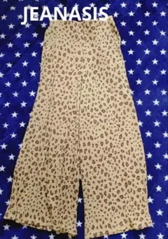 Item thumbnail for item f89c0036-9e9e-41a7-a432-2f2beadf2737